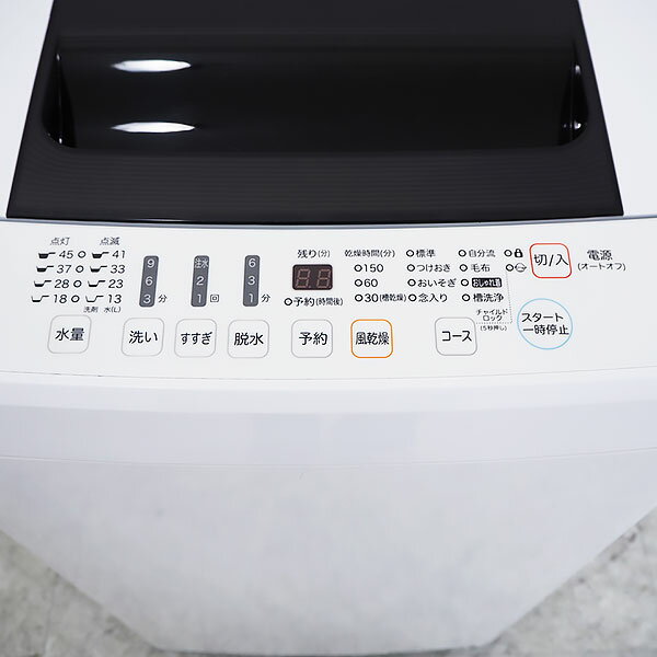 【楽天市場】ハイセンスジャパン ハイセンス 4．5kg全自動洗濯機 オリジナル ホワイト HW-E4502 | 価格比較 - 商品価格ナビ