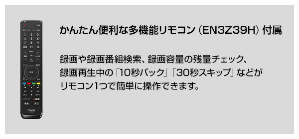 楽天市場】ハイセンスジャパン ハイセンスジャパン IPSパネル 楽天市場】ハイセンスジャパン ハイセンスジャパン IPSパネル
