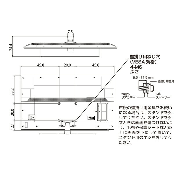 ハイセンス 50V型 4K液晶テレビ 50A6500 スマートテレビ 動画アプリ Amazon.co.jp: 【Amazon.co.jp限定】ハイセンス 50V型 4K