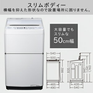 Hisense 6kg 全自動洗濯機 HW-G60A HW-G60A | ハイセンスジャパン株式会社