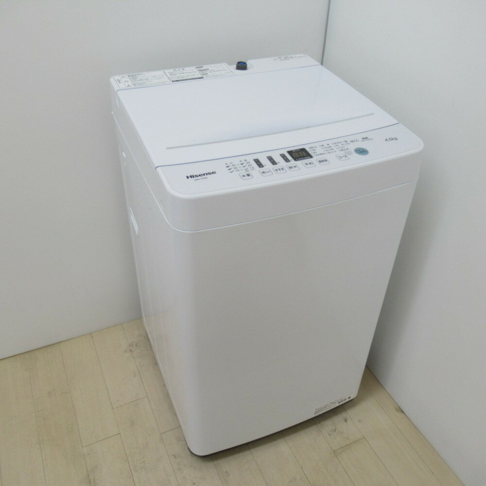 楽天市場 ハイセンスジャパン Hisense 簡易乾燥機能付き洗濯乾燥機 Hw T45d 価格比較 商品価格ナビ