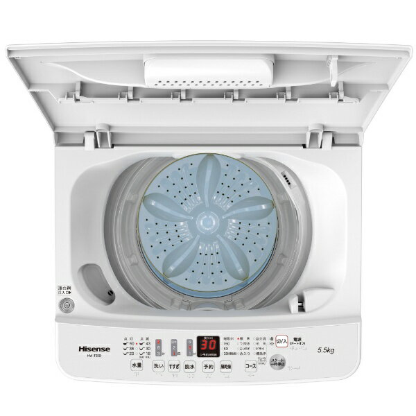 【楽天市場】ハイセンスジャパン Hisense 全自動洗濯機 HW-T55D | 価格比較 - 商品価格ナビ