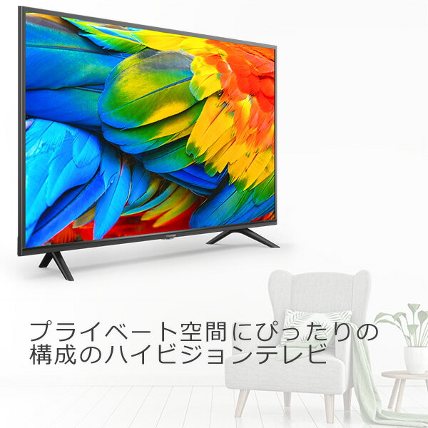 楽天市場】ハイセンスジャパン Hisense 液晶テレビ 40H38E | 価格比較