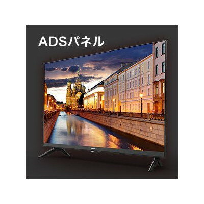 楽天市場】ハイセンスジャパン Hisense 2K液晶テレビ 40A30G | 価格