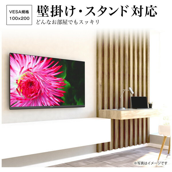 楽天市場】ハイセンスジャパン Hisense 2K液晶テレビ 32A35G
