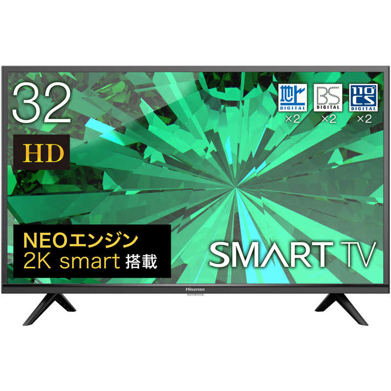 楽天市場】ハイセンスジャパン Hisense 液晶テレビ 32A45G | 価格比較 