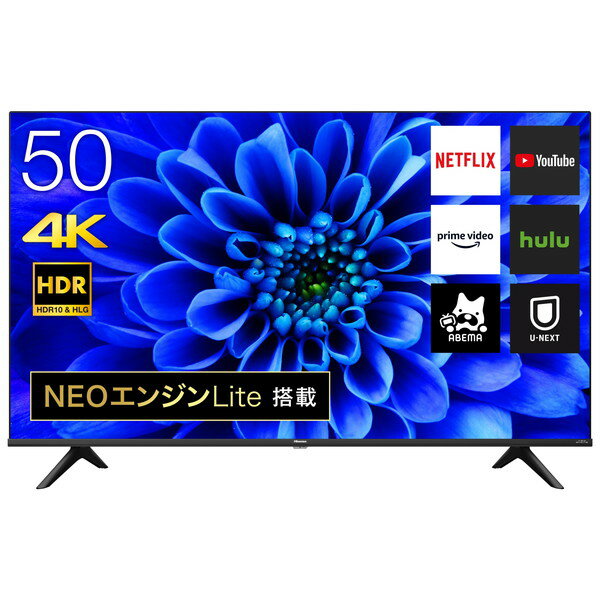 豊富なセール Hisense 液晶テレビ 43A6G Tic4S-m78234767745