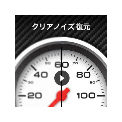 Hisense 液晶テレビ 50E6G