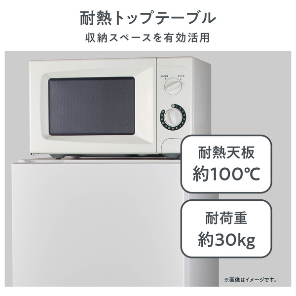 楽天市場】ハイセンスジャパン Hisense 冷凍冷蔵庫 162L HR-D15F