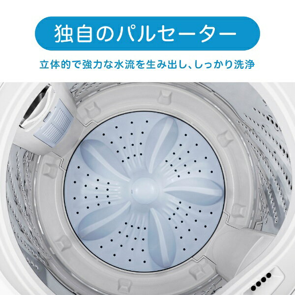 ID 178618 洗濯機5.5K ハイセンス 2023年 HW-T55F