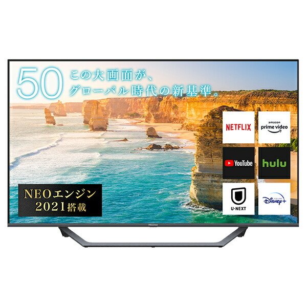 楽天市場】ハイセンスジャパン Hisense 50型 4K液晶TV 50U7FG | 価格 