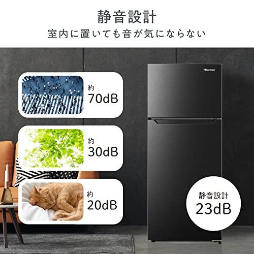 愛知岐阜/送料込★2023年製 120L冷蔵庫【HR-B12J1B】人気の黒♪ 楽天市場】ハイセンスジャパン Hisense 2ドア冷蔵庫 120L