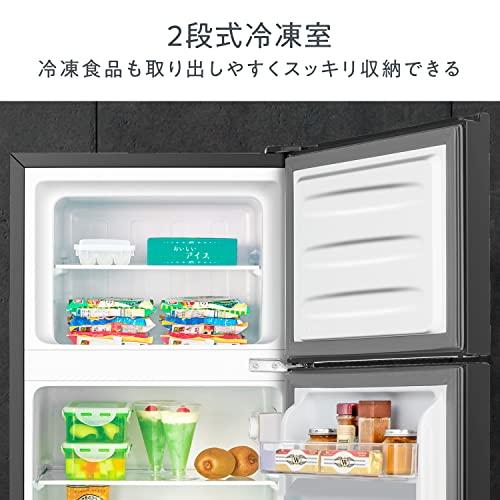 楽天市場】ハイセンスジャパン Hisense 2ドア冷蔵庫 120L