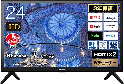 Hisense 液晶テレビ 24A40H