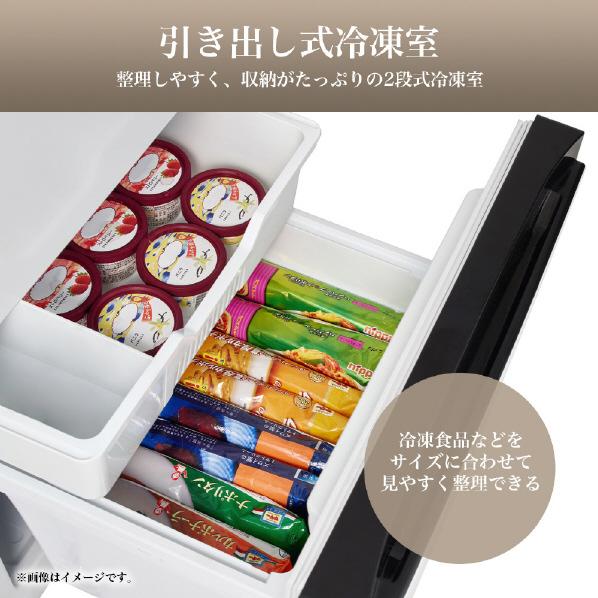 楽天市場】ハイセンスジャパン ハイセンス 135L 2ドア冷蔵庫 e 楽天市場】ハイセンスジャパン ハイセンス 135L 2ドア冷蔵庫 e