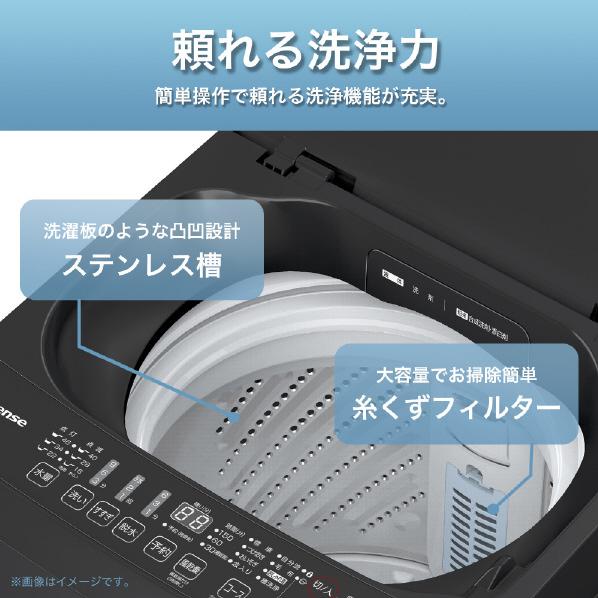 ハイセンス 5．5kg全自動洗濯機 e angle select マットブラック HW-G55E2K
