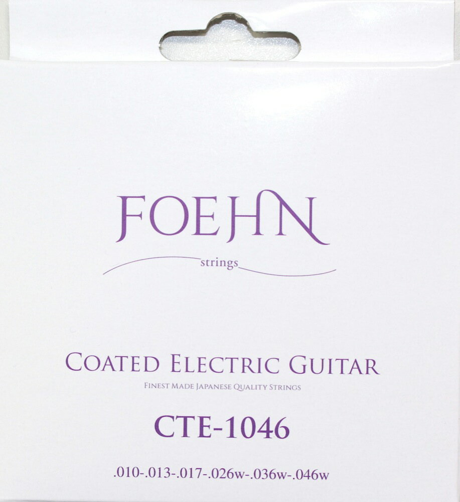 楽天市場】プラグイン FOEHN EBS-455 Electric Bass Strings Regular Light 5strings  5弦エレキベース弦 45-125 | 価格比較 - 商品価格ナビ