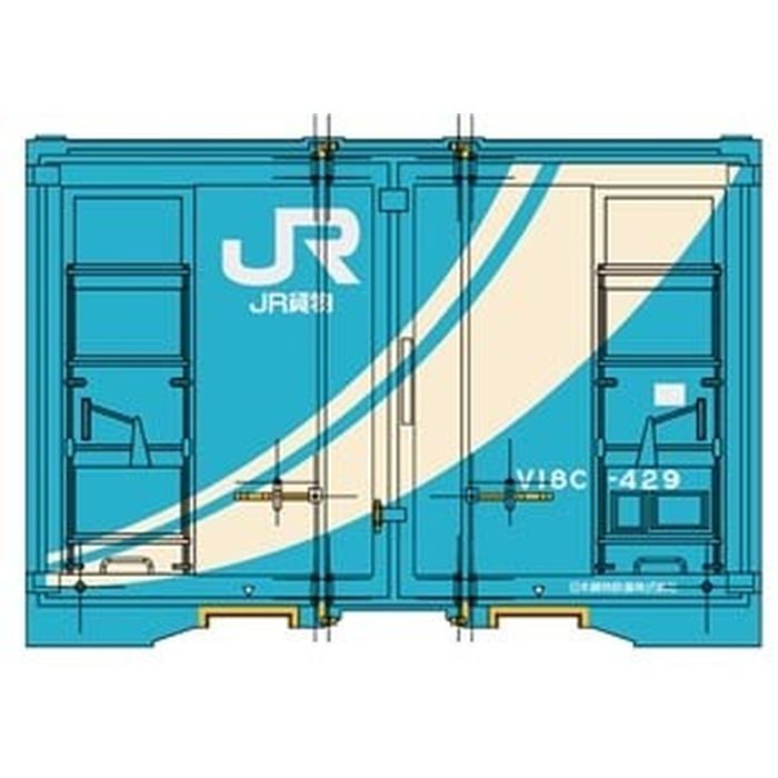 天賞堂　カンタムエンジニアs　【91008】 楽天市場】鉄道模型 天賞堂 91008 カンタムエンジニアS | 価格