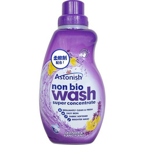 楽天市場 シナジートレーディング アストニッシュ 洗濯洗剤 柔軟剤 濃縮タイプ ラベンダー イランイラン 840ml 価格比較 商品価格ナビ