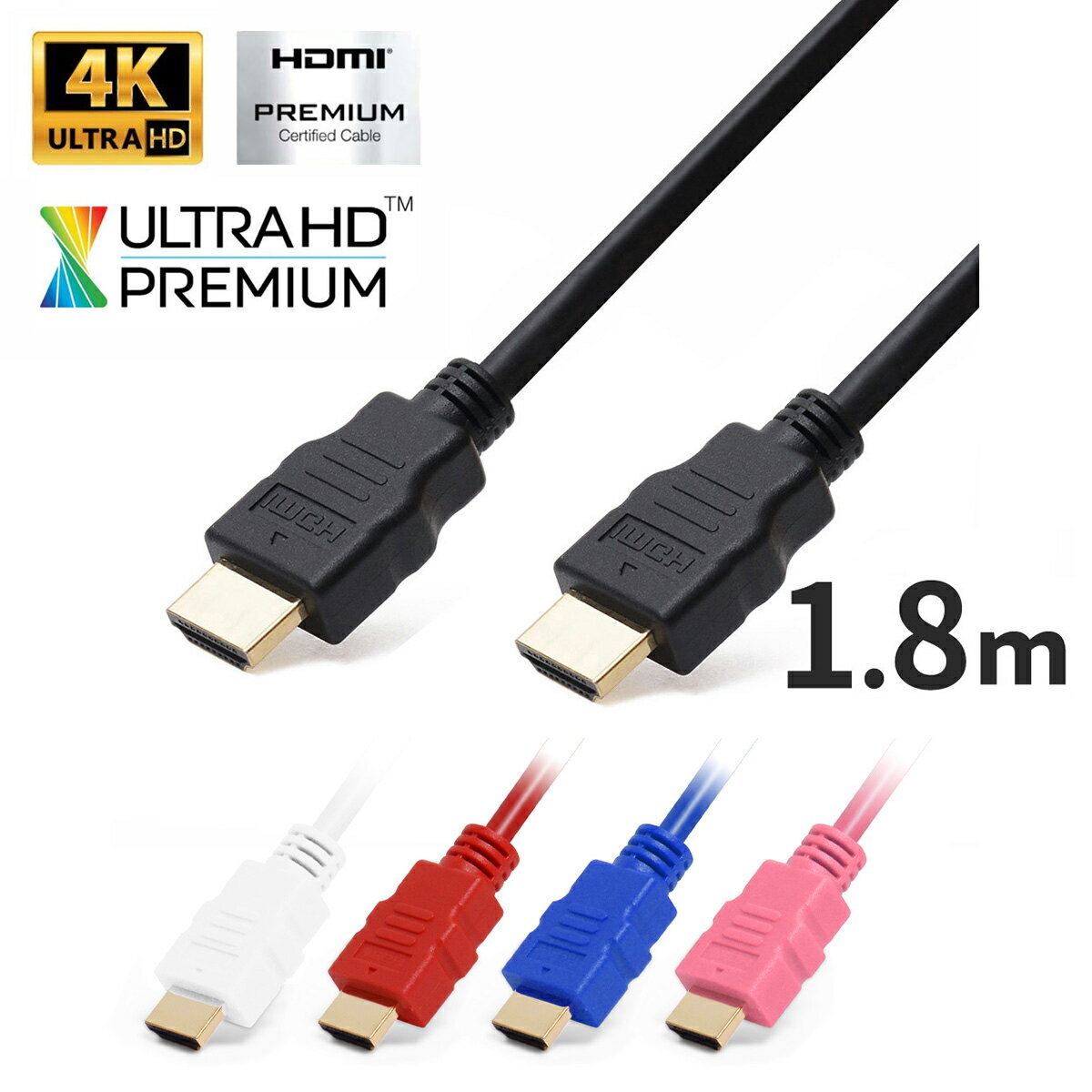 Hdmi arc можно ли подключить ps4