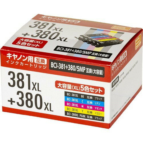 楽天市場 Ppc Ppc キャノン用 i 381 380 5mp互換 インクカートリッジ 5色セット Pp C381l 5p 5色入 価格比較 商品価格ナビ