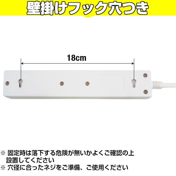 STYLED USB充電ポート付電源タップ STP4UA2W-1