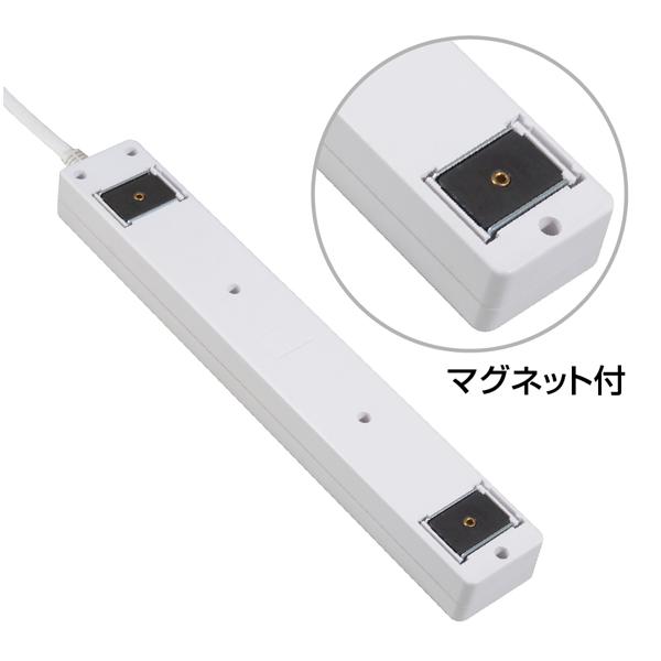 STYLED マグネット付き電源タップ STP10W-3