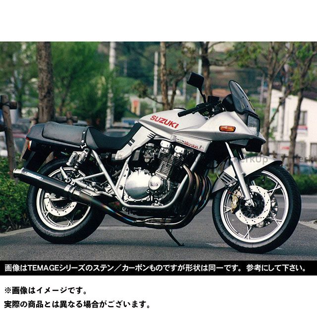 GSX1100S KATANA カタナ GSX750S 強化仕様 ビッグフィンキット 冷却