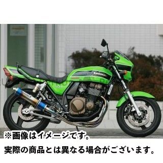 楽天市場】カラーズインターナショナル ZRX400 ZRX400II フルエキゾーストマフラー STRIKER ストライカー ストリートコンセプト  チタンフルエキゾースト 仕様：チタンミラーフィニッシュサイレンサー | 価格比較 - 商品価格ナビ