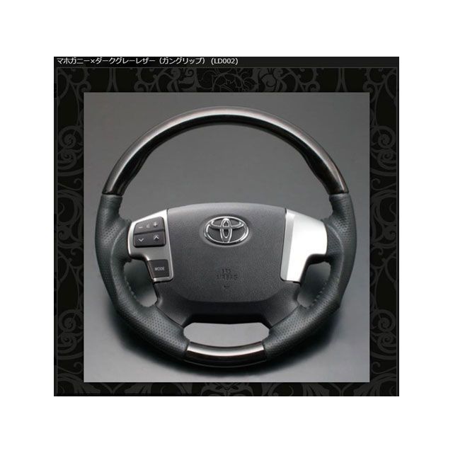 FEGGARI フェガーリ ガングリップ ステアリング ハンドル LSEV-WALS 送料無料（北海道・沖縄・一部地域除く） FEGGARI フェガーリ トップグレード ステアリング ハンドル ガン