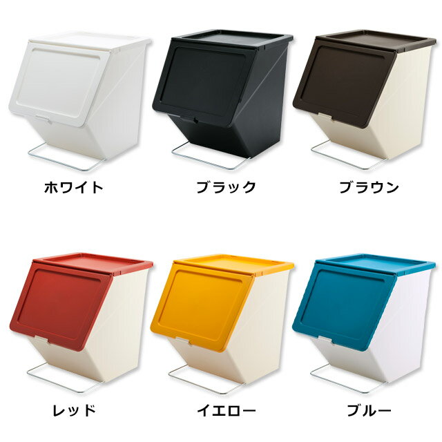 楽天市場 スタックストー Stacksto スタックストー Pelican Garbee White Black ゴミ箱 ペリカン 価格比較 商品価格ナビ