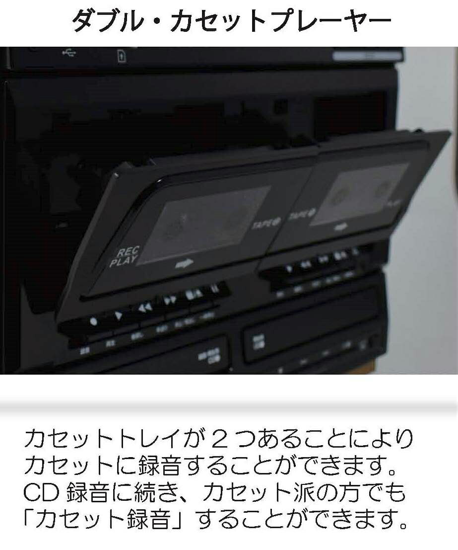 激レア 訳アリ品・特典付 DCT B-600 マルチ オーディオ レコーダー 激レア 訳アリ品・特典付 DCT B-600 マルチオーディオレコーダー