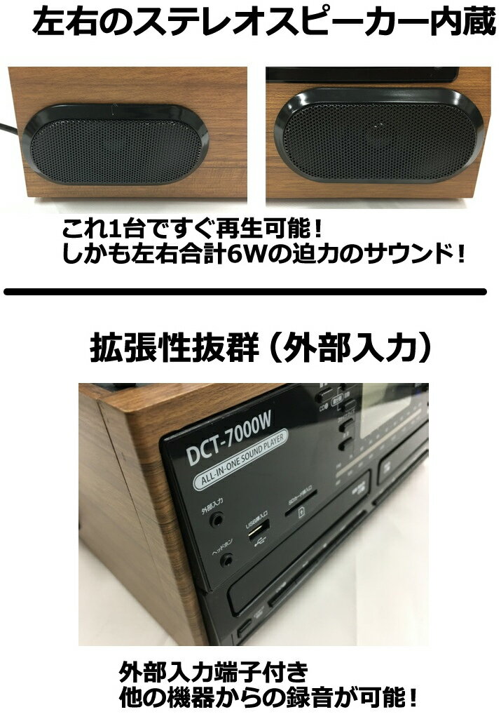 楽天市場】ドリームズカムトゥルー日本支社 ベセトジャパン ダブルCD