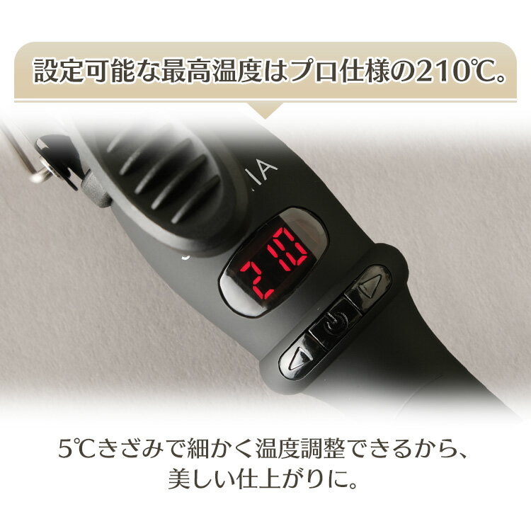 SALONIA セラミック カール ヘアアイロン SL-008SW 32MM シルバーホワイト 32.0mm