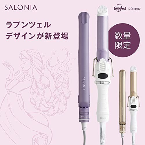 楽天市場】I-ne SALONIA ストレートヘアアイロン ラプンツェルデザイン