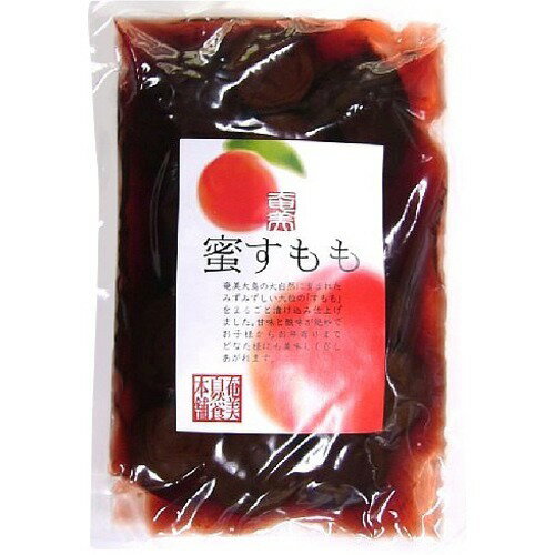 奄美プラム、すもも　7キロ 奄美大島産すもも 1kg~ - 奄美大島特産品販売ショップ がじゅMarine
