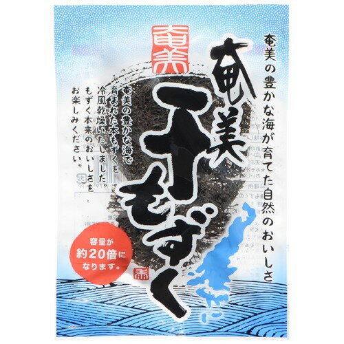 代引き手数料無料 奄美干もずく 5g 食 海のミネラルたっぷり プレゼント対象商品 Institutoedinheiromarica Org