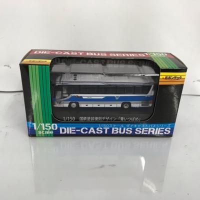 楽天市場 ポポンデッタ 8208 1 150 Hino S Elega ジェイアールバス関東国鉄塗装復刻デザイン 青いつばめ ポポンデッタ 価格比較 商品価格ナビ