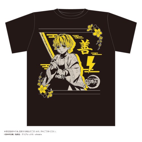 楽天市場 マックスリミテッド 鬼滅の刃 ボトルtシャツ G柄 我妻善逸 Black Xs タカラトミーアーツ 価格比較 商品価格ナビ