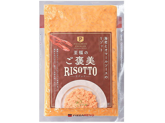 楽天市場】PIZZAREVO PIZZAREVO 九州産華味鳥のマリナーラ 270g | 価格比較 - 商品価格ナビ