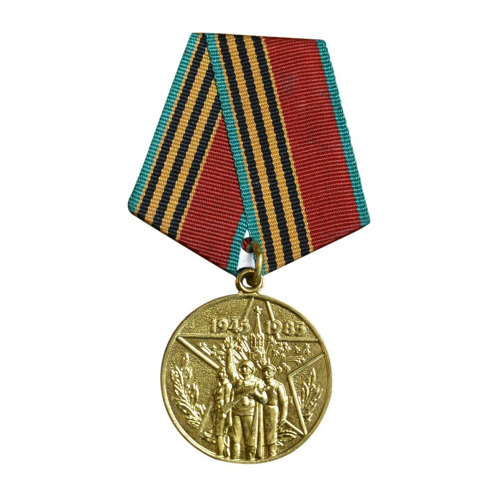 割引クーポン ウクライナ陸軍 戦士功労賞メダル | www.butiuae.com