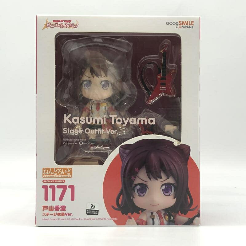 気質アップ グッドスマイルカンパニー ねんどろいど バンドリ ガールズバンドパーティ 未使用品 お気にいる Www Iacymperu Org