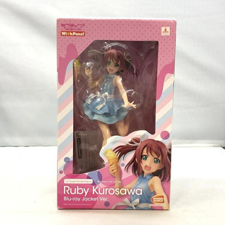 楽天市場】グッドスマイルカンパニー ラブライブ！サンシャイン！！ 黒澤ルビィ Blu-rayジャケットVer. 1/7 完成品フィギュア With  Fans！ | 価格比較 - 商品価格ナビ