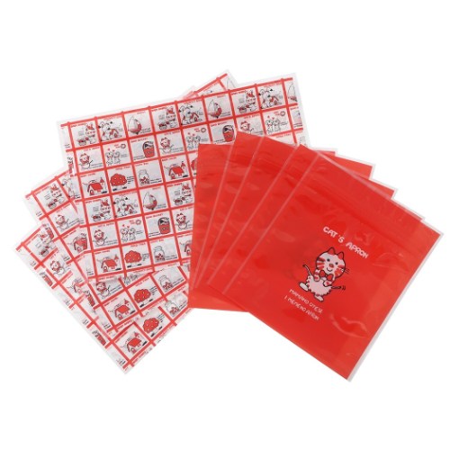 楽天市場】シモジマ HEIKO 紙袋 柄小袋 Rタイプ R-70 ストップペイル 200枚 | 価格比較 - 商品価格ナビ