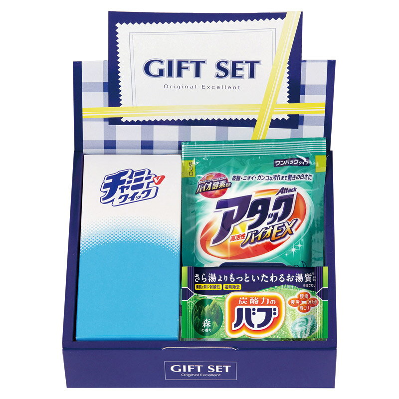 楽天市場】トレンディ 除菌ジョイキッチンセット JC-45K | 価格比較 - 商品価格ナビ
