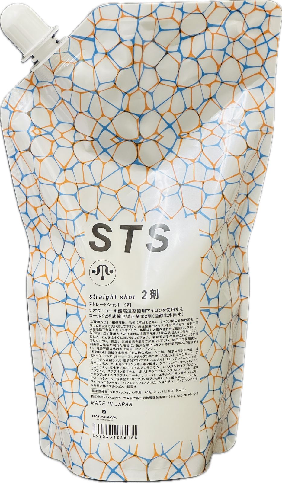 楽天市場】NAKAGAWA ムコタ sts ストレートショット 2剤 | 価格