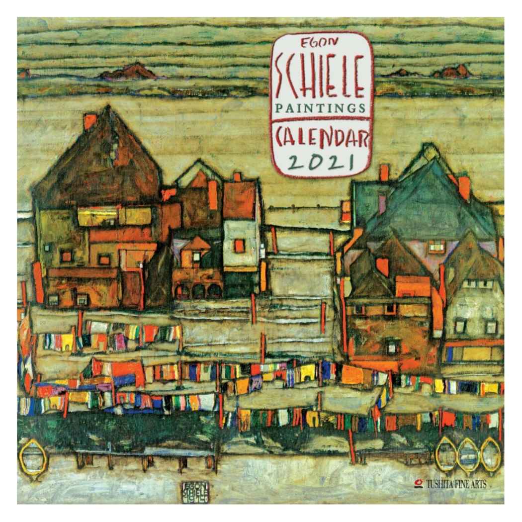 楽天市場 ブライエンタープライズ 海外 輸入版 壁掛け 21年 アートカレンダー エゴンシーレ Egon Schiele Painting Tushita 絵画 名画 インテリア 令和3年 暦 価格比較 商品価格ナビ