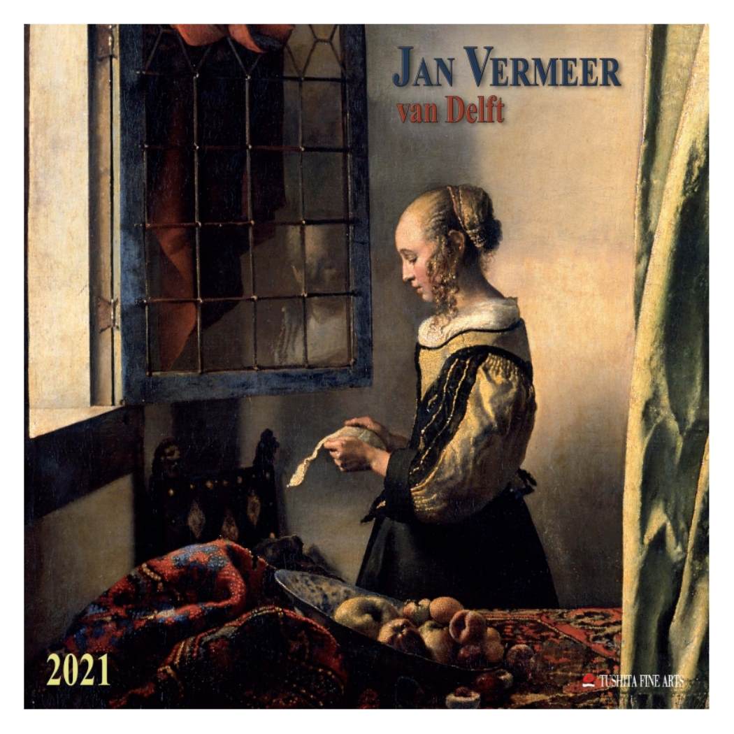 楽天市場 ブライエンタープライズ 海外 輸入版 壁掛け カレンダー 21年 フェルメール Vermeer Tushita アート 絵画 名画 インテリア 令和3年 暦 価格比較 商品価格ナビ