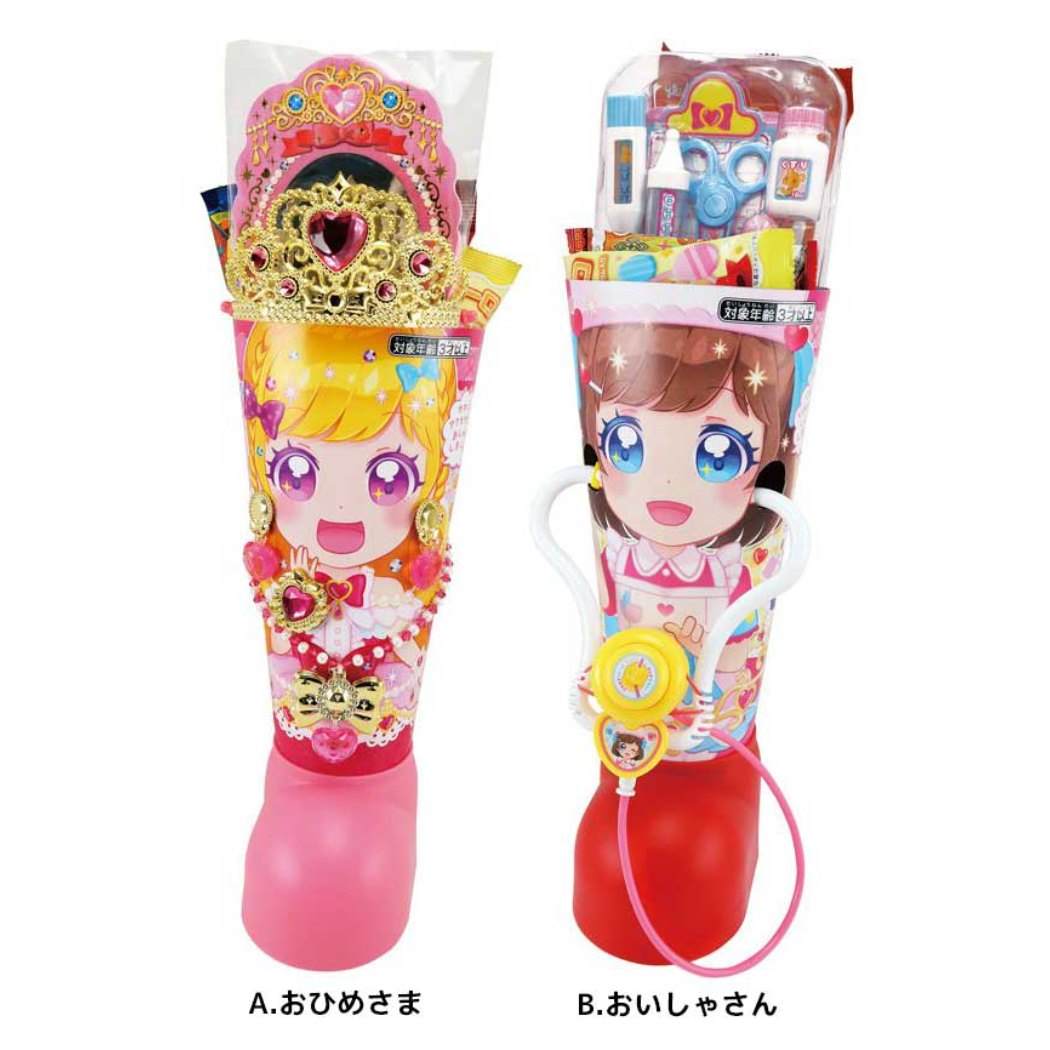 楽天市場 不二家 不二家 アンパンマン クリスマスブーツ 21 1個 価格比較 商品価格ナビ 楽天市場 不二家 不二家 アンパンマン クリスマスブーツ 21 1個 価格比較 商品価格ナビ