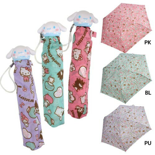 楽天市場 ジェイズプランニング アイコン 傘 折りたたみ傘 シナモロール サンリオ ジェイズプランニング 雨具 価格比較 商品価格ナビ